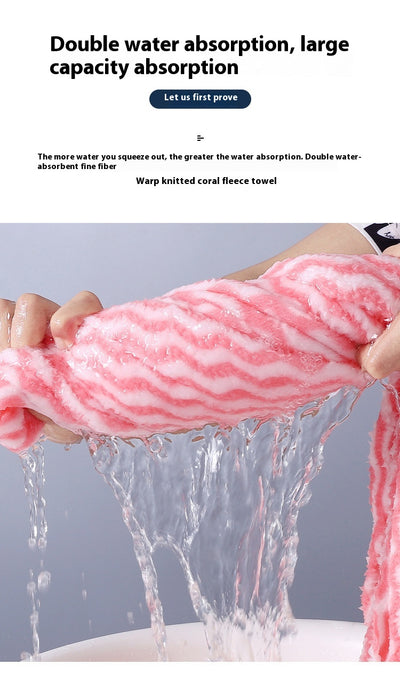 Juego de Toallas Coral Fleece Efecto Agua - Mamá e Hijo - Image 22