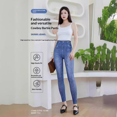 Pantalones Cortos Sin Costuras Estampados para Abrigos
