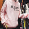 Rosa Hooded biological