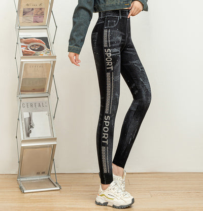 Pantalones Skinny Reductores en Denim Sintético para Mujer - Image 6