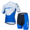 Camiseta Transpirable Edición Team para Hombre - Verano Fresco y Seco