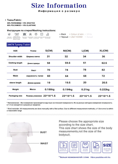 Corset Reductor con Manga Corta - Ajuste Abdominal para Mujer - Image 9