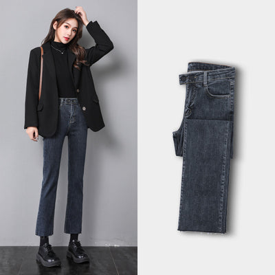 Pantalones Vaqueros Rectos para Mujer - Versátiles para Primavera, Verano y Otoño - Image 6