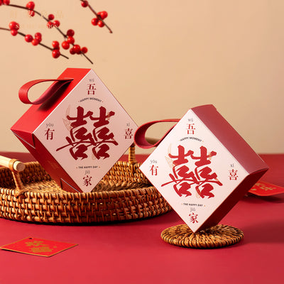 Caja de Bombones de Cuero para Bodas - Regalo Elegante para Parejas Recién Casadas - Image 4