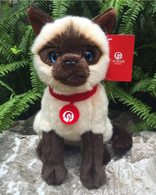 Peluche Gato Siamés Realista - Juguete de Simulación - Image 8