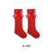 Rojo S