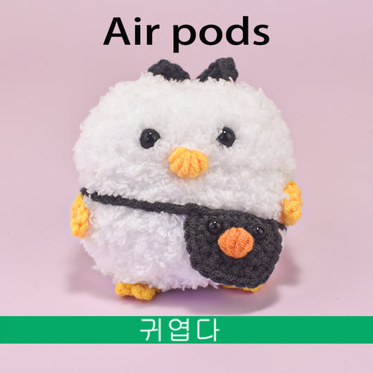 Peluche Pato y Oso con Tejido Tricot Acolchado - Image 11