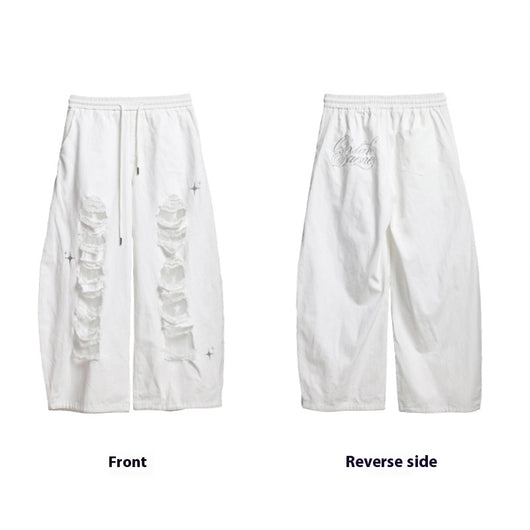 Pantalones Casuales Rotos con Parches Denim para Bailar - Image 5