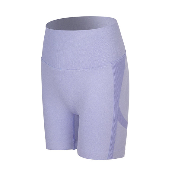 Shorts Deportivos Ajustados sin Costuras para Mujer