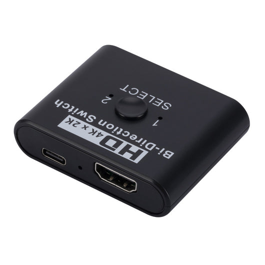 Conmutador Switcher HDMI 8K 2x1 | Dos Entradas, Una Salida - Image 16