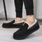 Pantuflas para Pareja Acolchadas Estilo Minimalista Casual