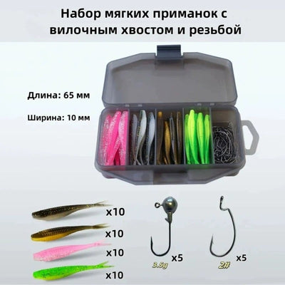 Kit de Carnadas Artificiales Soft Bait con 66 Gusanos de Cola Ahorquillada - Image 16
