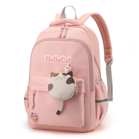 Mochila Escolar Infantil Adorable para Primaria y Secundaria - Image 7