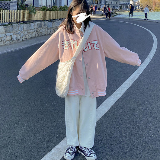 Chaqueta de Béisbol Uniforme Mujer Estilo Coreano Japonés Primavera - Image 3