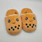 Pantuflas Peluche Té con Leche y Perlas - Diseño Adorable y Divertido