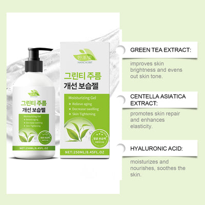 Crema Hidratante Facial - Nutrición Profunda y Protección de Humedad - Image 18