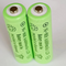 Green No 5 Battery 12
