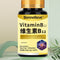 Tabletas de Vitamina B12 para Deportistas - Suplemento Energético