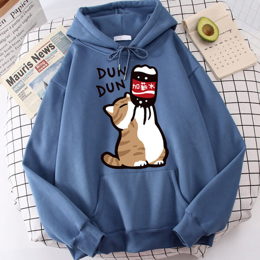 Sudadera con Capucha Gato Divertido - Aumento de Sueldo para Hombre