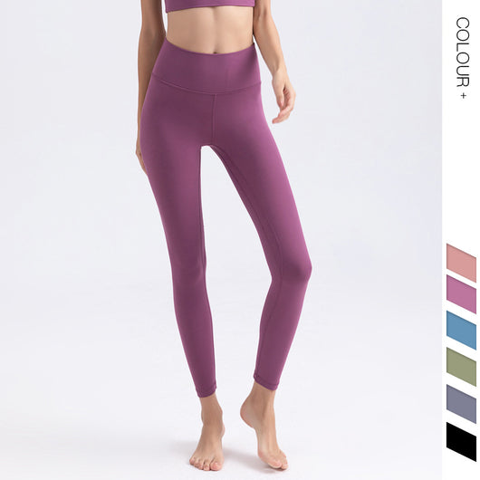 Pantalones Yoga Cintura Alta Reversibles en Brocado Nude - Image 8