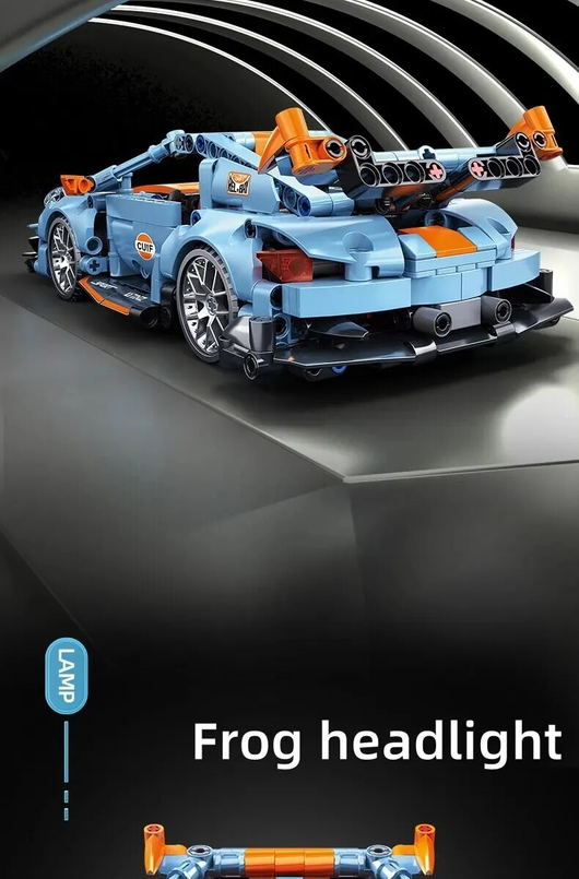Auto de Carreras Armable 523 Piezas - Puzzle 3D de Alta Dificultad para Niños - Image 22