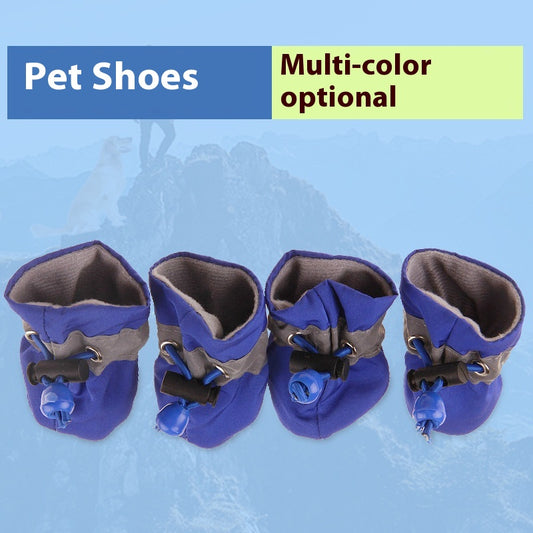Four blue pet booties with grey trim and adjustable blue drawstrings, designed for dogs or puppies.