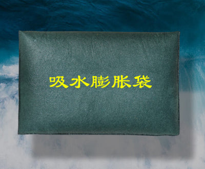 Bolsa Absorbente de Expansión para Control de Inundaciones - Image 2