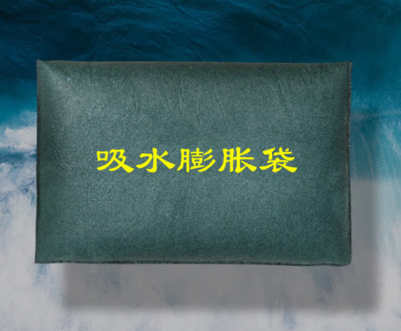 Bolsa Absorbente de Expansión para Control de Inundaciones