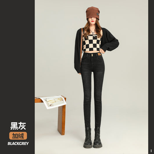 Jeans Térmicos Ajustados para Mujer con Forro Polar - Image 12