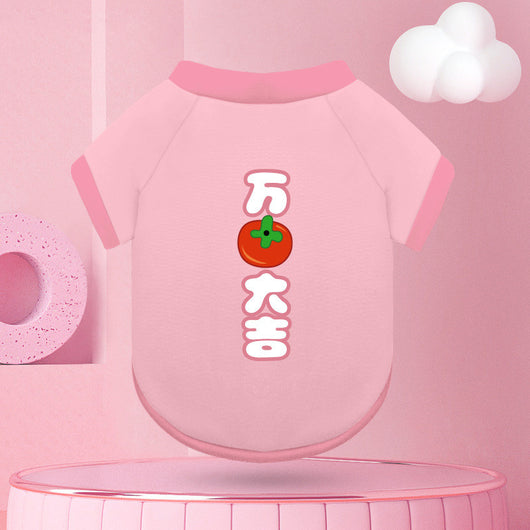 Ropa Protectora para Perros Pequeños - Abrigo Anti-Pérdida de Pelo - Image 21