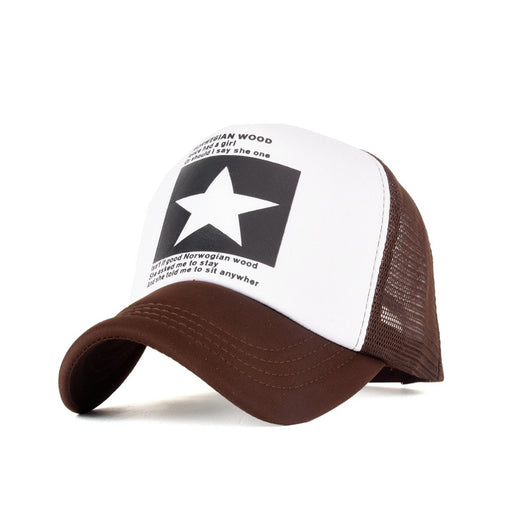 Gorra de Béisbol con Estampado de Estrella de Cinco Puntas - Image 15