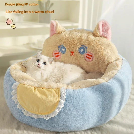 Cama Térmica para Mascotas - Descanso Profundo en Invierno