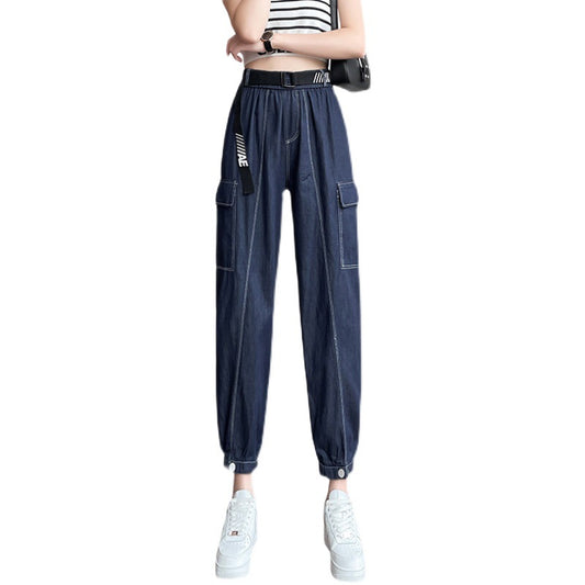 Pantalones Harem Denim Tencel Versátiles - Image 2