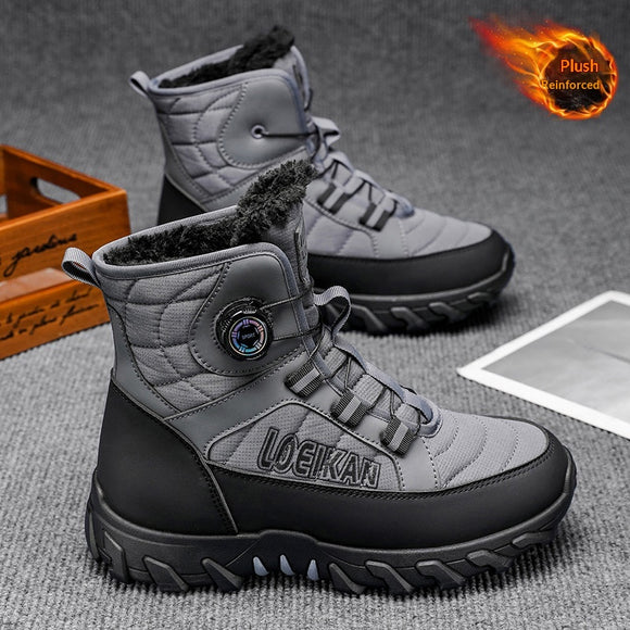 Zapatillas de Senderismo y Deportes Casuales para Hombre - Estilo Moderno
