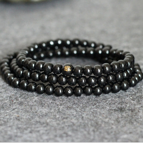 Pulsera de 108 Cuentas de Ébano 6MM con Carácter Chino Fo