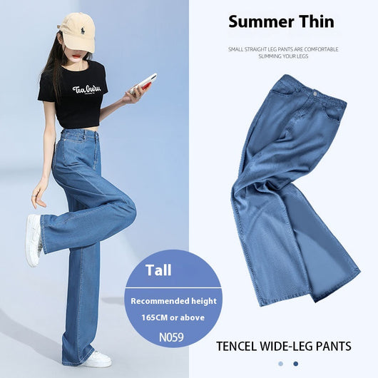Pantalones Lyocell Rectos Cintura Alta Efecto Seda Pierna Ancha - Image 7