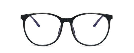 Gafas de Marco Grande Espejo Plano Tendencia Viral - Image 21