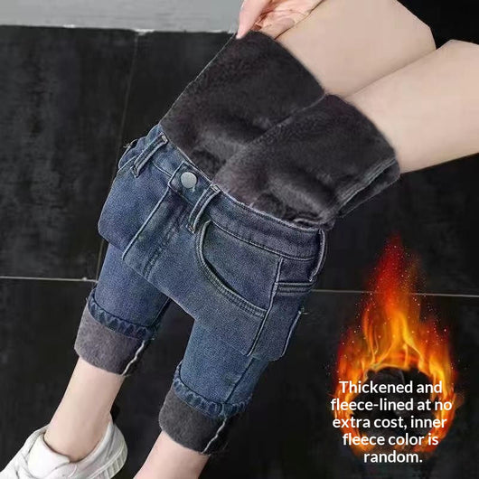 Jeans Talle Alto Forrados en Polar Extra Gruesos para Mujer - Image 10