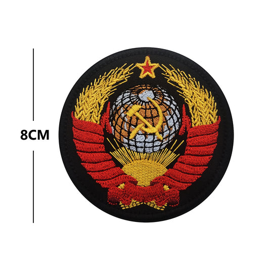 Tela Bordada con Emblema KGB y Pegatina Conmemorativa de la URSS - Image 20