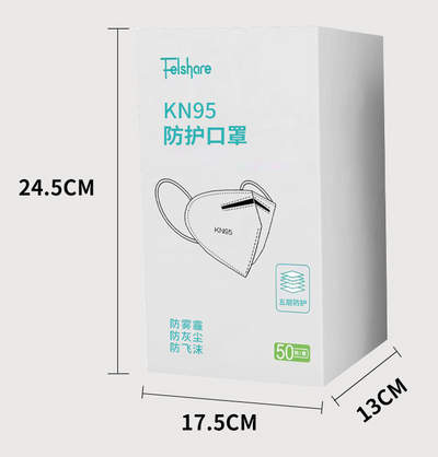 White 3D KN95 five-layer protective mask with ear loops, designed for dust and general protection. - Image 9