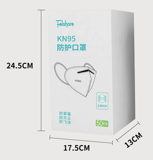 White 3D KN95 five-layer protective mask with ear loops, designed for dust and general protection. - Image 9