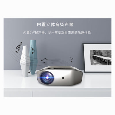 Proyector Portátil Mini HD 1080P Inalámbrico con Espejo de Pantalla para Móvil - Image 8
