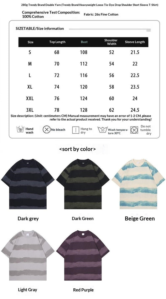 Playera de Algodón para Hombre con Diseño Tie-Dye y Rayas - Image 11