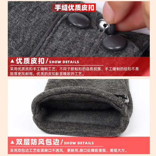 Guantes Térmicos de Forro Polar para Ciclismo Invernal - Image 3