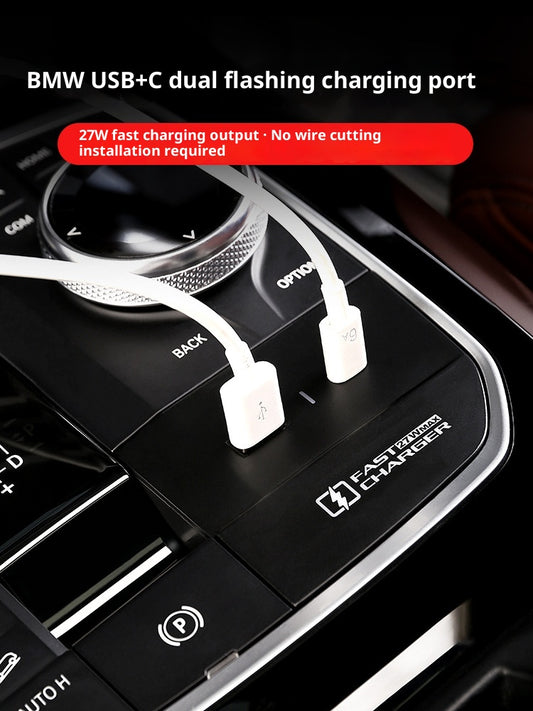 Decoración Minimalista para Auto + Cargador Rápido - Image 2