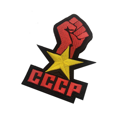Tela Bordada con Emblema KGB y Pegatina Conmemorativa de la URSS - Image 2