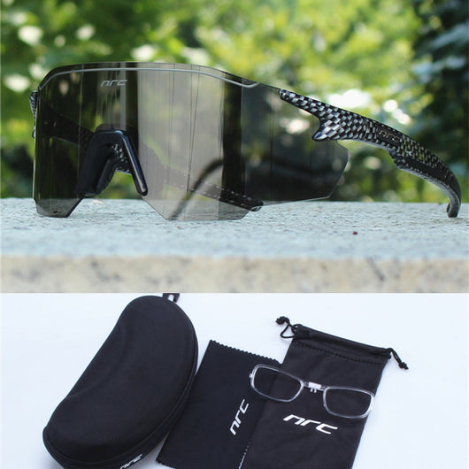Gafas Fotocromáticas Sin Marco para Ciclismo y Montaña - Image 35