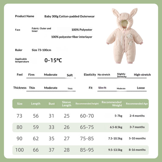 Pijama Térmico Grueso para Bebés - Niños y Niñas - Image 12