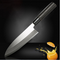 Cuchillo Multiusos de Acero Inoxidable para Cocina Profesional