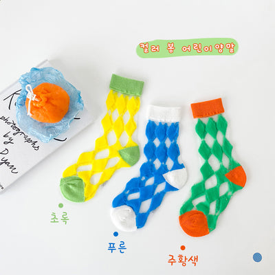 Calcetines Infantiles de Seda con Diseño Cuadriculado - Image 14